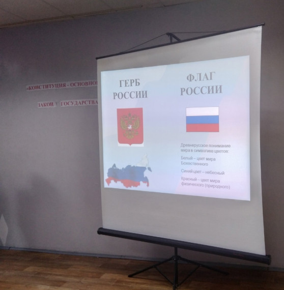 Общешкольное мероприятие.