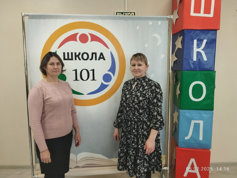 Республиканском семинаре.