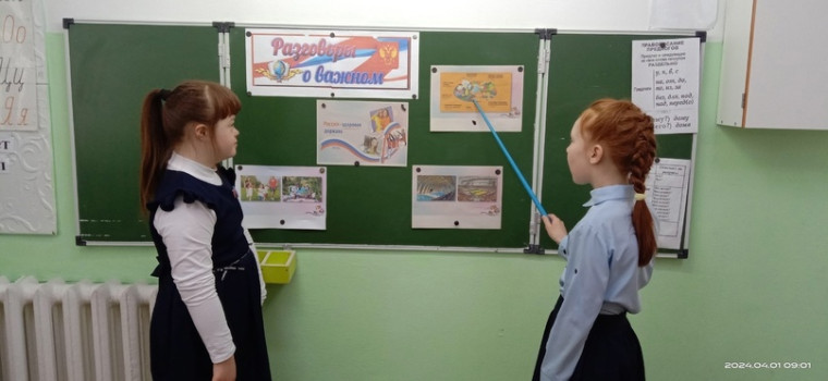 Россия – здоровая держава.
